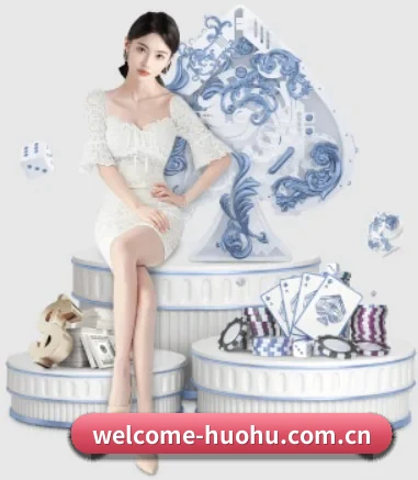 用内容积累长期价值(HuoHu)