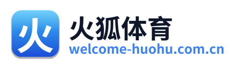火狐体育